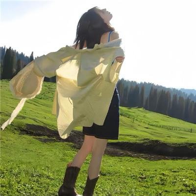 新版天真有邪